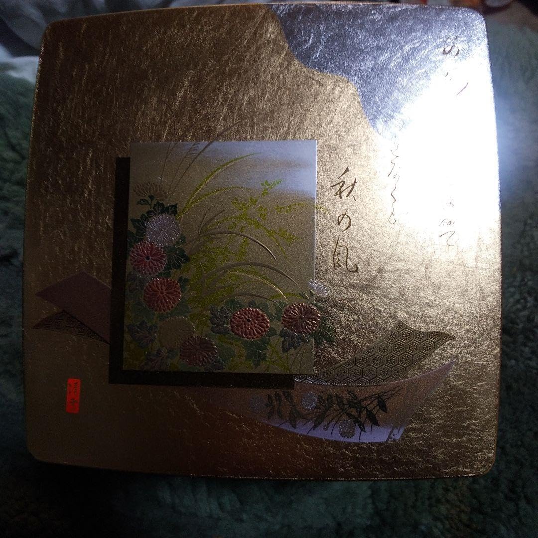 重箱 漆器 讃岐彫 三段重 丸重】花文 木彫 お重 重箱 漆器